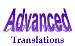 AdvancedTranslations logo.gif